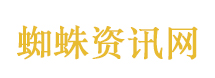 自动翻炒锅上线实现1人看管4锅